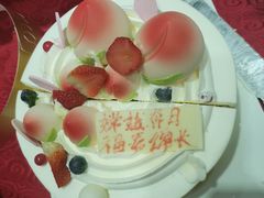 -紫光园(顺义店)