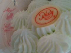 -红宝石·鲜奶小方·海派西点房(丰庄店)