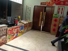 -煎饼卷大葱·非遗传承·潍坊菜(十笏园店)