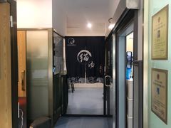 -伟伟宠物医院·瑞派猫友好医院·猫科(光谷店)