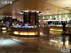 -上海东方佘山翰悦阁酒店·Vie全日制餐厅