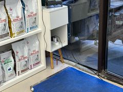 -爱妮康宠物医院·干细胞免疫细胞·肿瘤·心脏(张江店)