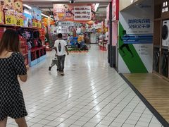 -大润发(怀化店)