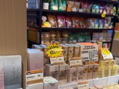 -金顺昌桂林桂花伴手礼(东西巷6店)