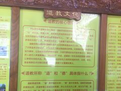 -湘子庙