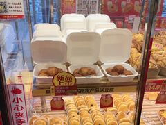 -味多美蛋糕(梨园店)