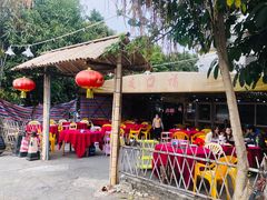-友口福(大良店)