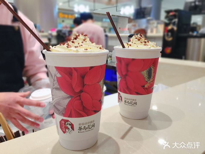 茶与花间(合生汇店)幽兰拿铁图片