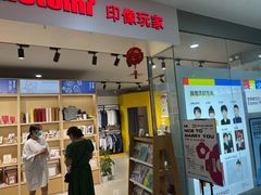 -方快-照相馆(徐泾食尚天地店)