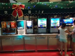 -比尔森巴西烤肉自助(红旗街店)