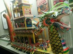 android_upload_pic-鄂州市博物馆