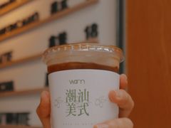 -Cafe on warm(丹霞店)