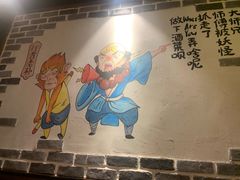 -酒阳蒸经小酒馆(解放碑店)
