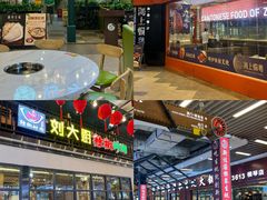 -横琴购口岸商业广场