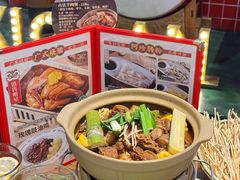 -西关味(大卫城店)