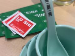 -吕氏疙瘩汤·海鲜新鲁菜(海州利群店)