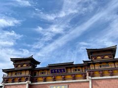 -海上云台山景区