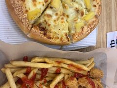 -尊宝比萨(江南豪园店)