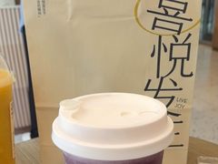 -喜茶(徐州云龙万达店)
