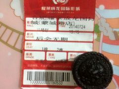 -华联影城(蒙城路店)