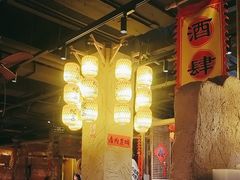 -破三川·新川菜(静安大融城店)