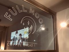 -FULL MOON满月咖啡