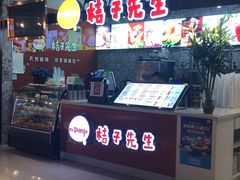 -五一星光夜市(SOHO新天地店)