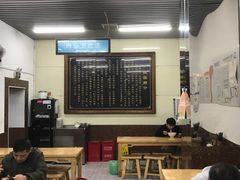 -百年德园(侯家塘店)