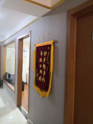 -Dr.林醫生产后修复·配方产康(南京江宁万达店)