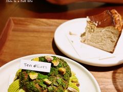-Ten Olives甜点
