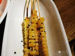 -肉串汪(西便门店)