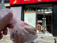 -一手店(五道口店)