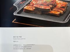 -大柴·宴宾楼(芥园西道店)