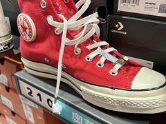 -五环Outlets(高新工厂店)