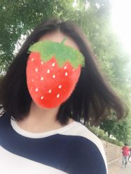 -愉己冥想·护发专门店