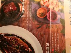 菜单-绿茶餐厅(广州天河城店)