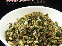 -逸兴楼·地道长沙菜(六沟垅店)