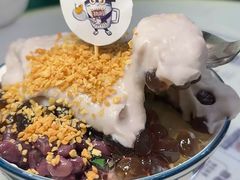 -糖潮糖水铺(省府店)