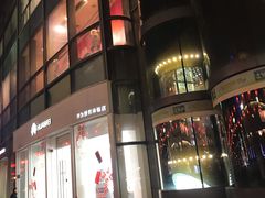 -和记小菜(七宝店)