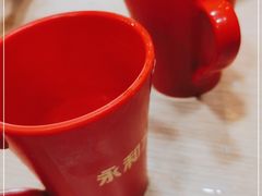 -永和大王(茉莉上新·漕宝店)