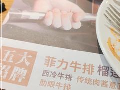 -C'è Amore爱意(亿合城店)