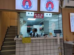 -点蹄擂椒猪脚饭(天虹汇一城店)