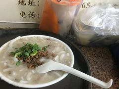 正宗濑粉-老西关濑粉(文明路店)