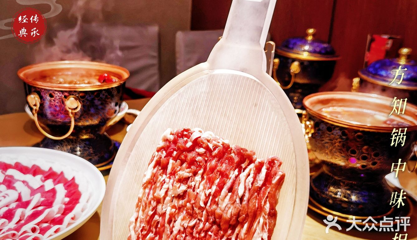 北京探店｜鲜虾丸象一盆插花🌸牛羊肉也很鲜[调皮]