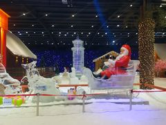 -宁波冰雪大世界(北仑区)