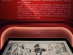 -徐悲鸿纪念馆