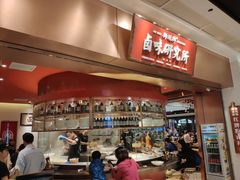 -狮头牌卤味研究所·卤味饭(花城汇南区店)