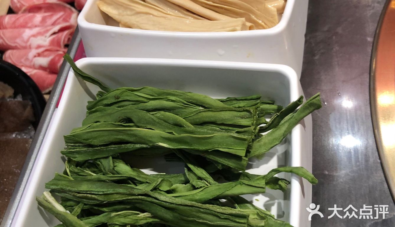 重庆味火锅
