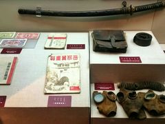 android_upload_pic-内蒙古博物院