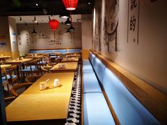-头壹号  羊汤·饸饹面·大油条(嘉华店)